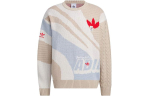 adidas originals Sportlik pusa helekruusikasIN0985 XL beige