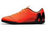 Nike Mercurialx Vapor 12 Club Ic 'Must Oranž' AH7385-810 45