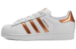 Adidas Originals Superstar Kingad Kuldne/Valge Naiste EF1326 37⅓