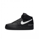 Nike Air Force 1 Summutus K&otilde;rgust Suurendavad Kulumiskindlad Libisemiskindlad Keskmise K&otilde;rgusega Rula Kingad Unisex CW2289-001(Team577-2.0) 39