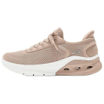 Skechers Slip-Ons Bobs Arc Waves 2.0 Mugavad madalad vabaajajalatsid Naiste tossud Pruun 117638-TAN 36