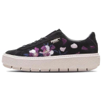 PUMA Suede Platform 'Trace Flowery' Naiste 367810-02 39
