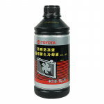 Toyota GAC Originaal Roosa Antifriis Jahutusvedelik -35℃