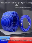 8mm PU punutud plahvatuskindel &otilde;huvoolik &otilde;hupumbale, &otilde;hupuhastajale ja kompressorile - 10mm k&otilde;rgsurve, 12/16mm t&auml;itevoolik. Braided Hose 8x5mm 10m with 1 Set Quick Connectors