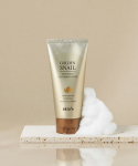 Kuldse teo intensiivne puhastusvaht 125g beige