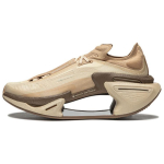 Li Ning Shadow 3.0 Kangast pehmendus Kulumiskindel Hingav Tagasil&ouml;&ouml;giga Madal s&auml;&auml;reosa Sprindi Pikamaajooksu ARRU005-4 41 pruun