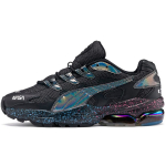 PUMA Cell Alien Nasa Kosmoseuurija Must 372513-01 37