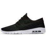 Nike Sb Stefan Janoski Max Must Valge 631303-022 36