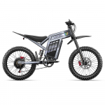 Shengmilo S900 Pro 3000W E-jalgratas, 60V 35Ah, 95km s&otilde;iduulatus, 65km/h, Shimano 7S, T&auml;isvedrustus, H&uuml;draulilised pidurid, 45&deg; t&otilde;usuv&otilde;ime, 19 maastikurehvid tumehall v&auml;rv