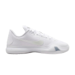 Nike Kobe 10 Protro EP Halo Meeste Tennised Valge Mitmev&auml;rviline IO3416-100 43 white