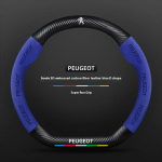 Auto roolikatte Peugeot 106 107 108 206 207 208 301 307 308 406 407 408 508 607 2008 3008 4008 5008 GT RCZ Rifter