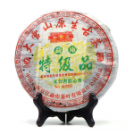 Mengku Rongshi 2006 Shen Puer Da Xue Mountaini esmane iidne 400 g toorpu'eri tee 400g