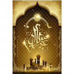 T&auml;ielik 5D Teemantmaal Muslim Blessing Teemanttikandid Ristpistes Kodukaunistus K&auml;sitsi valmistatud 25x30cm