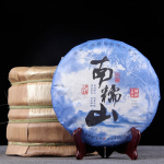 2018 Nannuoshan Ancient Tree puhas materjal Sheng Puerh Tea Yunnan Cha Raw Pu er Tee 357g