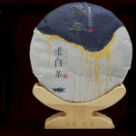 350g 2013 Top Fuding valge tee Shoumei datli aromaatne valge tee kook Hiina tee 350g