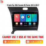 Icreative Carplay 9-tolline Android 2 Din auto multimeedia stereopleier KIA Cerato K3 Forte 2013&ndash;2017 GPS-i WIFI-raadio jaoks