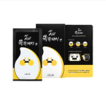 RiRe All Kill Ssok Ssok Patch 8ea 1tk/5tk 8ea*1Pc