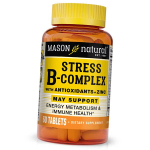 B-vitamiinide kompleks stressi vastu antioks&uuml;dantide ja tsingiga, Stress B-Complex With Antioxidants + Zinc, Mason Natural 60 tk (36529025) 60tab