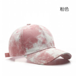 Moodtikandid pesapallim&uuml;ts suvine &otilde;ues reguleeritav hip-hop m&uuml;tsid Bone Snapback m&uuml;ts roosa