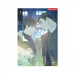 H&uuml;perventilatsioon &uuml;lehingamine Korea romantika koomiksiraamat Webtoon Manhwa BL
