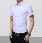 L&uuml;hikeste varrukatega s&auml;rgid Meeste suvised l&uuml;hikeste varrukatega meeste s&auml;rgid L