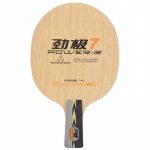 Originaal DHS POWER G PG 7 lauatennise tera (7 Ply Wood ofensive) Reket PG7 PG-7 pingpongi kurikate aer Short Handle CS