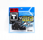 Jackall Soft Lure SW Light M&auml;ng Amiami 2,3 tolli Gekko Black (0926)