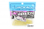 Jackall Soft Lure SW Light Game Peke Ring 3.0 Ikana 90mm Gold (4262)