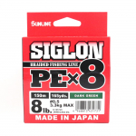 Sunline PE Line X8 Siglon 150M PE 0,5 8LB tumeroheline (1731) tumeroheline v&auml;rv