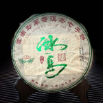 2021 Yunnan Mengku Island, toores Puer Spring Tender Leaf Sheng Puerh tee 357g