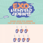 EXO reisi maailmas akr&uuml;&uuml;list v&otilde;tmehoidjaga XIUMIN