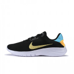 Nike Flex Experience Run 11 Next Nature Must Citron Pulse Naiste Tennised Valge DD9283-009 35.5