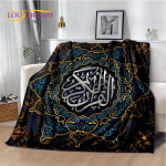 Islam Muslim Palvekutse Kalligraafia Tekk, Pehme Visketekk Kodu Magamistoa Voodi Diivani Pikniku Reisi Kontori Puhke-Kate Tekk Laps 125x150cm 50x60inch