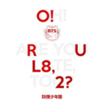 BTS &ndash; 1. minialbum [O!RUL8,2?] Random