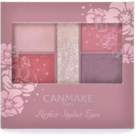 Canmake Perfect Stylist Eyes v14 antique ruby eyeshadow 3.0 grams x 1 14 antique rubies white