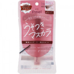 Pimel Perfect Long  Curl ripsmetu&scaron;&scaron; Br Sheer Brown 1 pakk