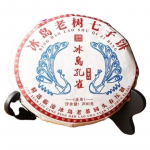 Pu'er Tea Raw Tea Lincang Islandi paabulinnupea kevadine kuldleht 200g 357G