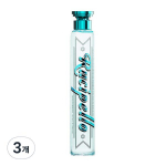 Lucipello Mystic Forest Gargle, 100ml, 3 units