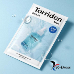 Torriden Dive In Molecular Hyaluronic Acid Mask (5 sheets) 5 sheets