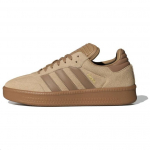 adidas Samba XLG Maagiline Beež Kumm Unisex Tossud Pruun Papp IG6289 36