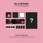 Blackpink 1. minialbum-RUUT &Uuml;LES must