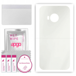 apgo MATTE Protective Skin Sticker for the back compatible with HTC One S9, Wrap Film, Hydrogel Film, Flexible, Soft TPU with positioning layer easy i