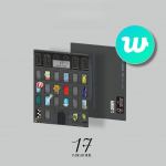 (S&uuml;nnikoht) SEITSETEIST PARIM ALBUM (Weverse Albums Ver.) [17 ON SIIN] WEVERSE POB