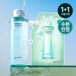 Goodal Heartleaf Hyaluron Soothing Toner 350ml Refill Set (+350mL t&auml;itmine) white