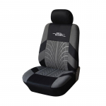 Hall istmekomplekt, esiistme kate, veoauto istme kate, tagaistme kate, universaalne autoistme kate, erinevad stiilid