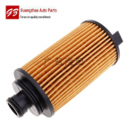 &Otilde;lifiltri element MGGS Ruiteng Roewe RX5/950/Datong G10 2.0T Junjie 1.8T jaoks