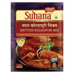 Suhana Lambaliha Kolhapuri 80g Kotike | V&uuml;rtsisegu | Lihtne valmistada | 3 tk pakk