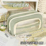 Uued suure mahuga t&uuml;drukute esteetilised pliiatsikotid koolikarbid armsad kirjatarvete hoidikott lukuga pliiatsikott &otilde;pilaste koolitarbed 1PCS sinine