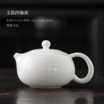 Lihtne lambarasvast nefriit-portselanist k&uuml;ljek&auml;epidemega teekann, &uuml;ks pott Xishi pott Kodumajapidamises kasutatav Kung Fu teekomplekt Filter Leotav teekann