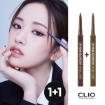 Clio Extreme Gelpresso Pencil Liner 2EA, 002 Deep Brown, 2 pcs. gray